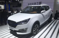 预售价10万左右 众泰推全新新能源车型T300 EV