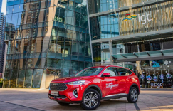 下一个十年，长城汽车将带给我们怎样的惊喜？