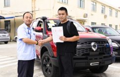 买长城炮送沪C牌,开启上海全场景皮卡生活