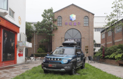 “都市即天涯-北京(BJ)20探索之旅”畅享大美中原