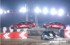 用科技盛宴为北京现代17周年庆生 感受“现代嘉年华”魅力