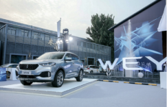 智驭WEY来 WEY品牌携全系车型登陆2018成都车展
