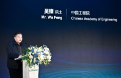 正力新能品牌启航，开启企业发展新征程