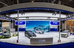 电混中型SUV蓝电E5首秀重庆车展 引领12万级电混SUV