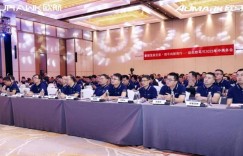 双赛道竞逐助力高端跃升  欧航欧马可强势领跑存量时代