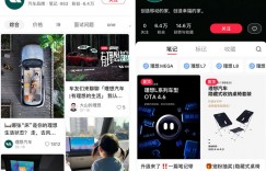 「红薯车友会」理想汽车圆满收官！线上+线下，掀起理想生活分享浪潮