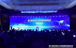 雷神电混助力转型 吉利成为国内新能源头部车企