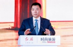 国之礼 悦天下 红旗豪华礼宾新旗舰红旗国悦正式亮相