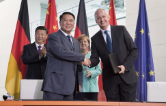 北汽集团徐和谊：合作升级 推动品牌国际化