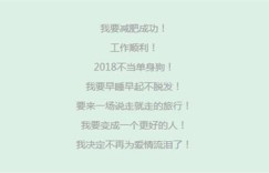 8月，长安新CS75送你flag不倒指南