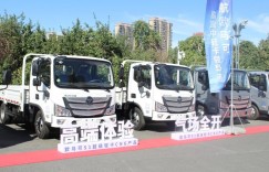用高端产品成就高端价值 欧马可S1轻盈版CNG轻卡新疆上市