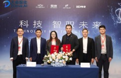 冲刺端到端高阶智驾量产，大卓智能与科大讯飞、商汤绝影达成战略合作