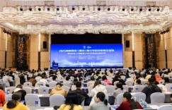 福建奔驰“启明星计划”助力2025海峡两岸青少年科学教育交流会成功举办