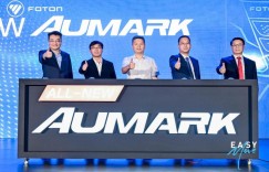 高端持续引领，全新一代欧马可超级轻卡开启全球化新征程