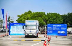 当现代物流遇上绿色科技   欧马可智蓝HS混动轻卡带来高价值新体验
