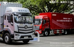 多技术路线布局，全场景率先应用，欧航超级中卡2024款再立行业新标杆！