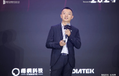 聚焦用户价值 自研技术架构 TINNOVE梧桐科技发布“AI座舱”战略方向