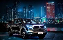 穿越水泥丛林 长城炮重庆试驾体验