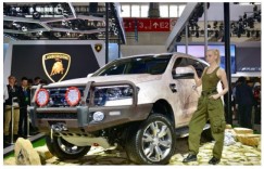 为探索而生 福特撼路者“麦哲伦”官方限定版霸气亮相北京车展