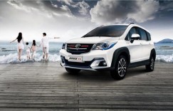 跨界丈量传奇，惊艳你的自驾-英致G5周末版