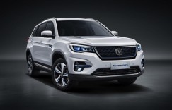 豪华驾舱 智慧乐享 长安CS75 PHEV智美来袭