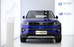 携手腾讯，全新CS35PLUS智博会强势打卡