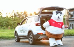 智色萌物“小五”带你玩转长安新CS55及CS55蓝动版试驾会