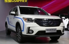 不问对手,长安CS75 PHEV靠实力耀目