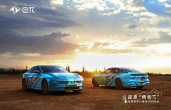 无惧50℃高温极端环境，东风eπ品牌全新纯电座驾成功通过“烤”验