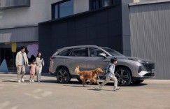 全新荣威RX9与2023款荣威iMAX8将于3月2日正式上市