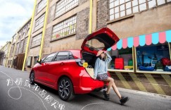 女神节的潮流单品 快来get超机灵的来福酱