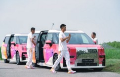 亚运倒计时100天，极氪主场献礼激活全城亚运热情