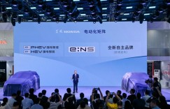 双车齐发 转型加速 东风Honda全电动化矩阵齐聚粤港澳车展