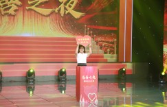 贡献鸿日力量，鸿日汽车集团董事长荣获“慈善企业家”称号