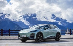 赛事验证综合实力，深蓝S7 斩获 2023 混合动力汽车极限挑战赛增程式混合动力SUV组冠军