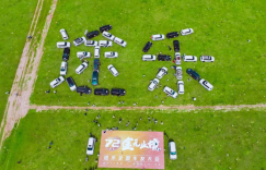 72th，途无止境——致敬，永远在路上的青春