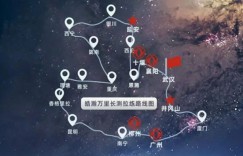 东风风神皓瀚长测启动 外观时尚“瀚见”，动力上乘！