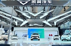 为什么说中国新能源车领先全球？凯翼汽车给出了最直观答案