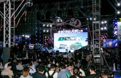 全球40万用户信赖之选 全新小蚂蚁7.79万元起