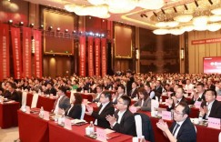龘卷风云起，乘势赢未来，iCAR携手供应链伙伴共绘2024发展新篇章