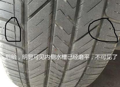 车子起步慢分分钟被超车，一招搞定bug….