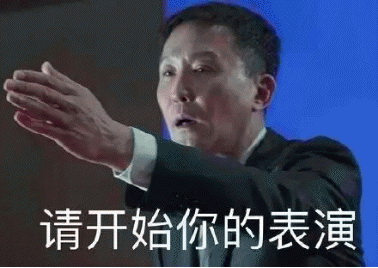 《人民的名义》长安新CS35版经典台词！