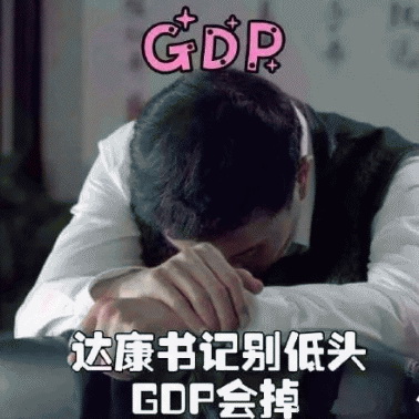 《人民的名义》长安新CS35版经典台词！