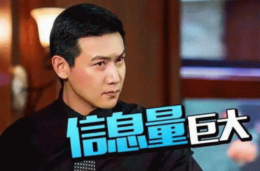 《人民的名义》长安新CS35版经典台词！