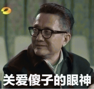 《人民的名义》长安新CS35版经典台词！