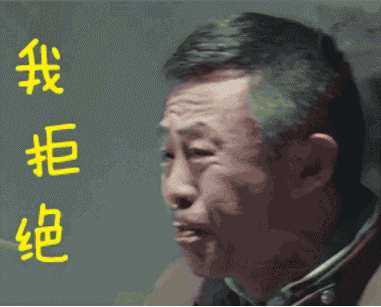 《人民的名义》长安新CS35版经典台词！