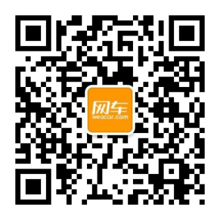 网车与车300签署战略合作协议，整合资源，共创共赢