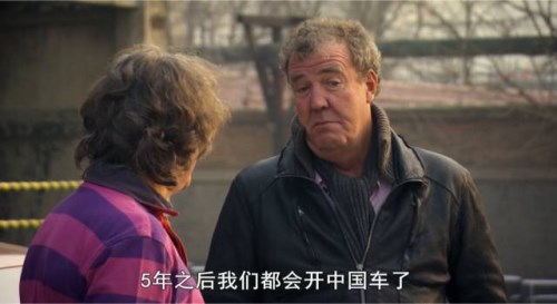 5年前外媒对中国汽车嗤之以鼻 如今长安CS55将让他们刮目！