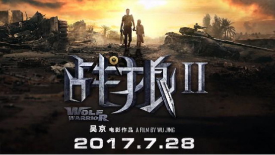 战狼2火了，而这款叫长安凌轩的MPV也火了！