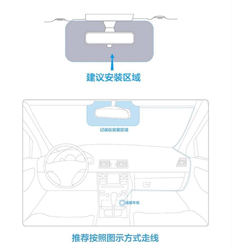 奔奔EV新玩伴 AutoBot G行车记录仪上车实测
